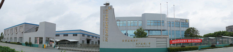 چین Suzhou Sugulong Metallic Products Co., Ltd نمایه شرکت